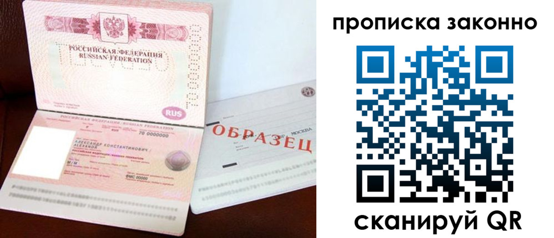 форма 3 в Ардоне